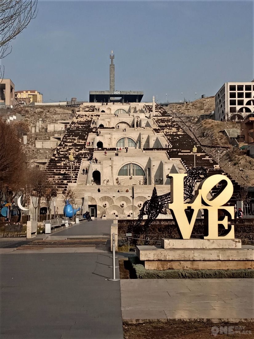 Каскад, Ереван
