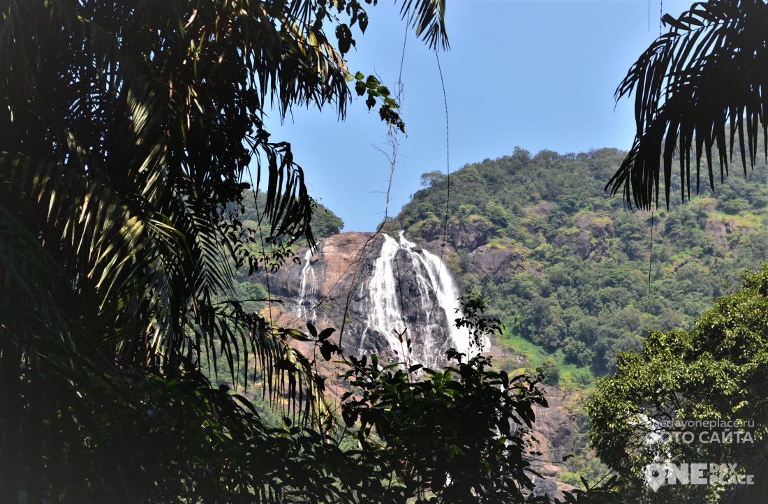 Водопад Дудхсагар в Индии