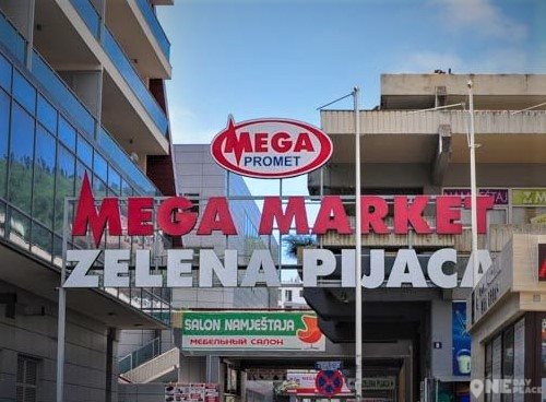 Зеленый рынок Черногории