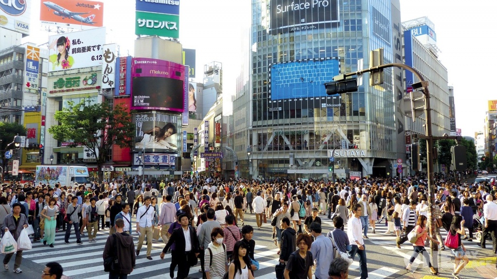 Токио Япония мегаполис.jpg