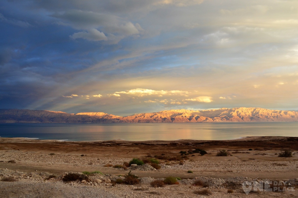 Мертвое море Израиль Иордания пустыня.JPG